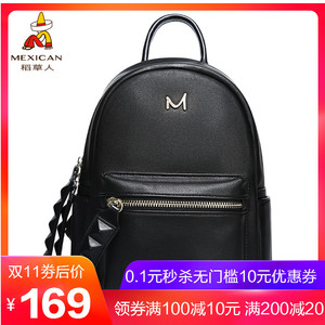 稻草人双肩包皮质女士2018新款韩版潮时尚百搭背包女大容量书包