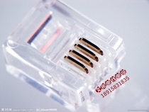 Punch Crown Special Price :RJ11 Phone Crystal Head Two Core Phone Crystal Head 100 Packages