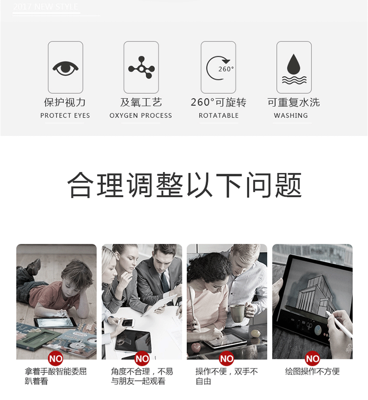 База для планшетного ПК Kaersi Ipad База для планшетного ПК Kaersi Ipad