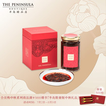 Peninsula Boutique Hong Kong China-Peninsula Dried Shrimp Chili Sauce Sauce Peninsula Hotel Sauce Hong Kong-style flavor