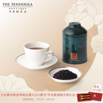 The Peninsula Boutique Hong Kong China-Peach Black Tea Tea Canned Indian Black Tea Tea Gift Tea Gift