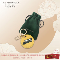 Peninsula Boutique Hong Kong China-Jeep Leather Car Keychain Pendant Male Gift Gift