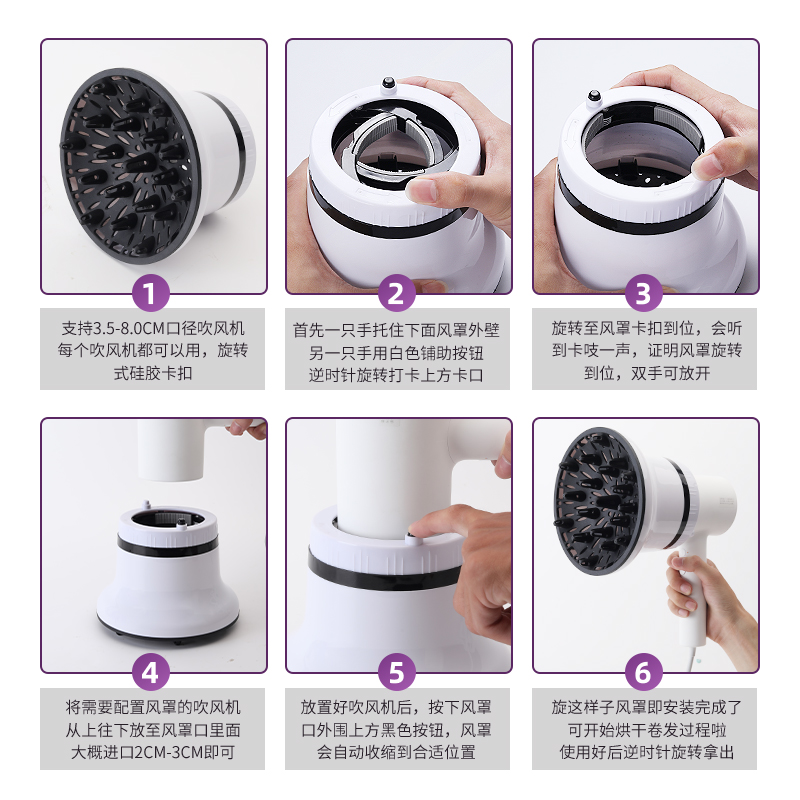 hair dryer, hood, drying hood, universal universal interface, wind blowing curling tube, hair dryer, shaping large hood