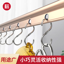Model 304 stainless steel S-shaped adhesive hook wall-free S-hook kitchen bathroom strong load-bearing door rear hook