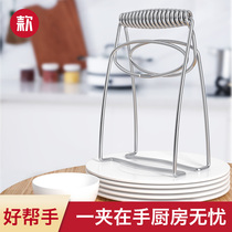 304 stainless steel anti-scalding clip household kitchen tools take dish lift bowl grab plate non-slip clip casserole clip artifact