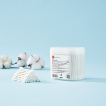 Double-ended cotton swabs 200 boxed non-wood swabs cotton swabs baby cotton swabs ear pointed paper sticks makeup cotton swabs