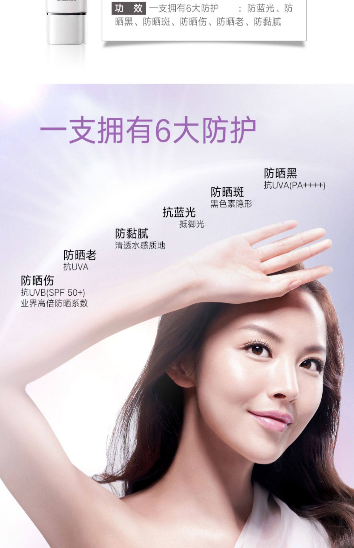 雅芳新活美白净润系列洁面乳