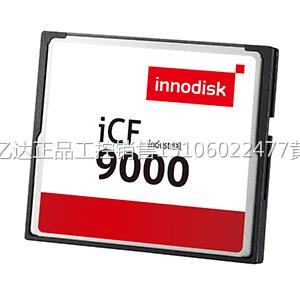 innodisk 10MB 1SB high speed 0CF 16G ICF900 16G SLC wide temperature CF card bargaining-Taobao