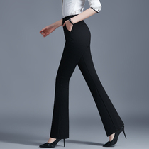 Casual pants womens thin spring and autumn 2021 new high waisted loose micro Bell pants overalls pants black pants