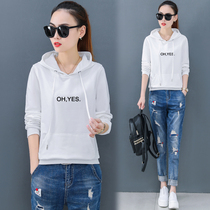 Sweatshirt Women Spring and Autumn 2021 Spring New Korean Loose Student Joker Thin White Jacket Tide