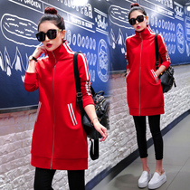 Leisure long style plus velvet coat women autumn winter 2021 Spring and Autumn New Korean version of joker loose collar Joker