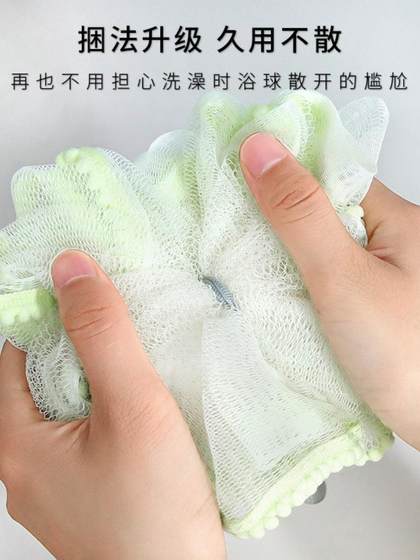 고급 목욕 공, 목욕 공, 매우 부드럽고 부드러운, 허리 문지르기 귀여운 소녀, 버블 목욕 공, 어린이 입욕 공, 목욕 타월 고급 목욕 공, 목욕 공, 매우 부드럽고 부드러운, 허리 문지르기 귀여운 소녀, 버블 목욕 공, 어린이 입욕 공, 목욕 타월
