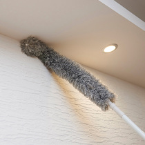 Home feather duster dust removal cleaning dust cleaning household cleaning Wall retractable non-hair cleaning artifact