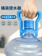 두꺼운 배럴 물 핸들 큰 배럴 미네랄 순수한 물 핸들 링 링 내구성 노동 절약 인공물 위층 물 캐리 장치 두꺼운 배럴 물 핸들 큰 배럴 미네랄 순수한 물 핸들 링 링 내구성 노동 절약 인공물 위층 물 캐리 장치