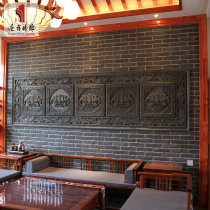 Tang language brick carving bat line skirting line Wall decorative line Chinese blue brick antique waist line building materials