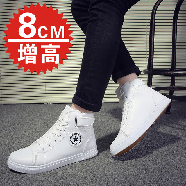 Summer canvas shoes for men Korean style casual height inner height 10cm high top sneakers sports shoes men's versatile trendy shoes