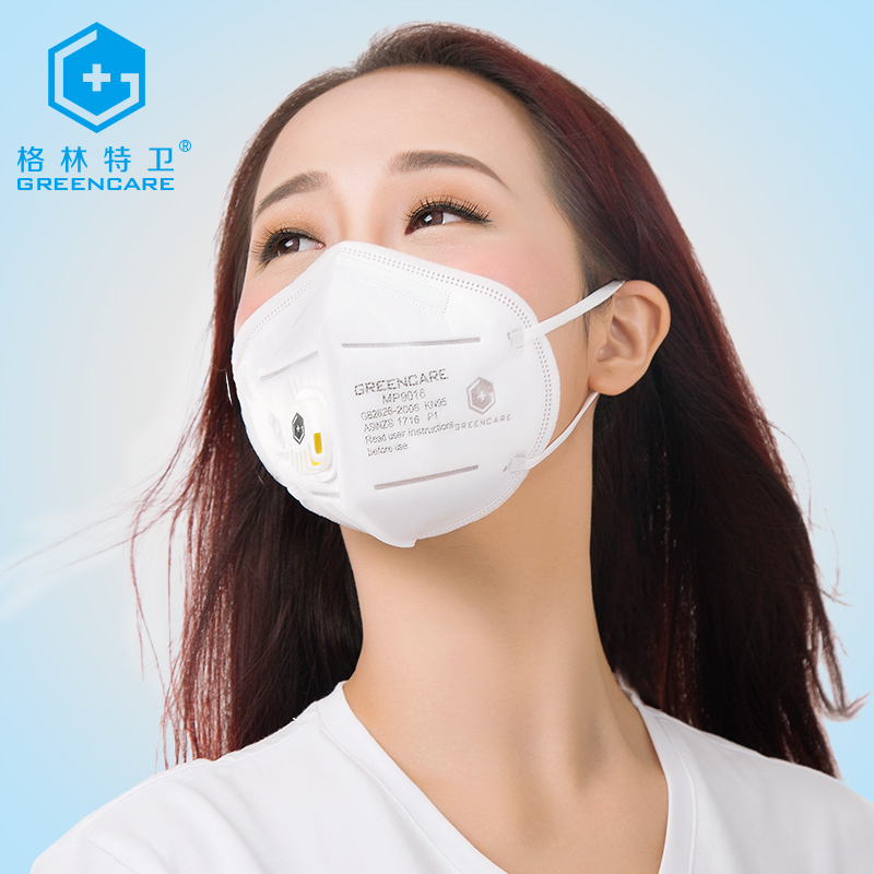 格林特卫防霾口罩秋冬防尘透气防工业粉尘安全PM2.5男女口罩