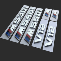 Suitable for 7 series BMW v12 car logo 740 tail mark m140i logo m235 car sticker 550i modified m760li sticker