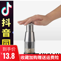 Stainless steel patting knife kitchen garlic artifacts garlic masterpiece jitsu the same cutting dish press garlic