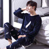 Coral Suede Sleepwear Male Thickening plus suede middle-aged Increase in size Autumn Winter Flannel Seniors Dads family of home clothes