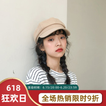 Art Retro Day Ensemble Newspaper Children Hat Han Edition Tide Women 100 Hitch Anise Hat Spring Summer Sun Sun Sunscreen Fashion Painter Hat