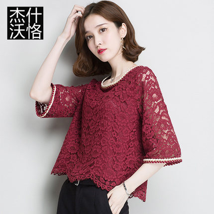 雪纺衫上衣女蕾丝打底衫洋气小衫短款勾花镂空
