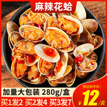 Spicy clam ready-to-eat seafood canned meat casual cooked food clams small seafood rice sauce snacks