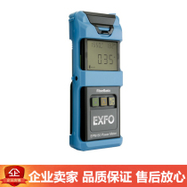 EXFO Light Power Meter EPM-50 EPM-53 EPM-53 53X Original Imported Optical Fiber Collector Light Loss Tester