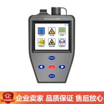 Optical fiber tester simple OTDR optical time domain reflectometer optical cable fault detection instrument finder comprehensive instrument