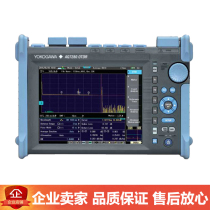 Optical fiber tester Japan Yokogawa AQ7282A 7283A light time domain reflectometer OTDR optical cable breakpoint meter
