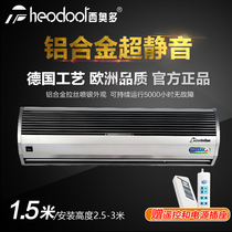 Theodore air curtain machine air curtain machine 1 5 meters silent remote control air curtain single cold air curtain commercial door head