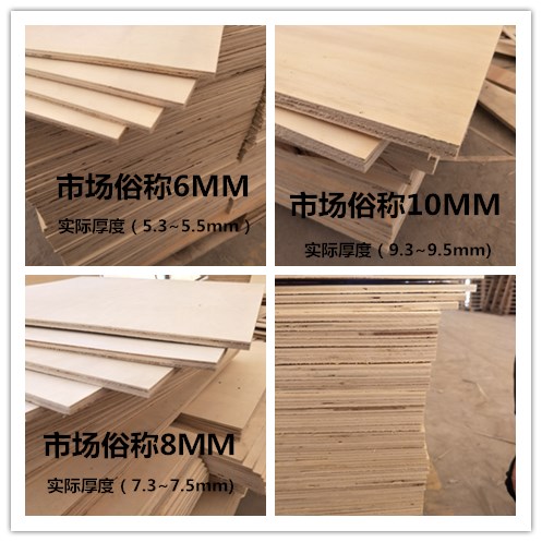 Купить Тибетский ящик Фумигации с грузоподъемником ноги без гвоздей ...