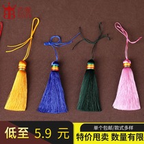 Artificial Ice Silk Tassel simulation silk small hanging ear fan pendant ornaments DIY ancient style jewelry material accessories