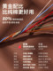 Wenwan Hand Rub Cotton Shore 1mm 티베트 스타일 포장 로프 스레드 손으로 만든 DIY 브레이딩 로프 직조 별 및 Moon Bodhi Special Line Wenwan Hand Rub Cotton Shore 1mm 티베트 스타일 포장 로프 스레드 손으로 만든 DIY 브레이딩 로프 직조 별 및 Moon Bodhi Special Line