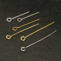 Color preservation 9-character needle diy handmade jewelry pendant earring accessories beaded material Package Tool nine-character needle round needle