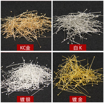 5G sale DIY handmade accessories ball needle connecting needle round ball needle round head ball needle small jewelry matching material