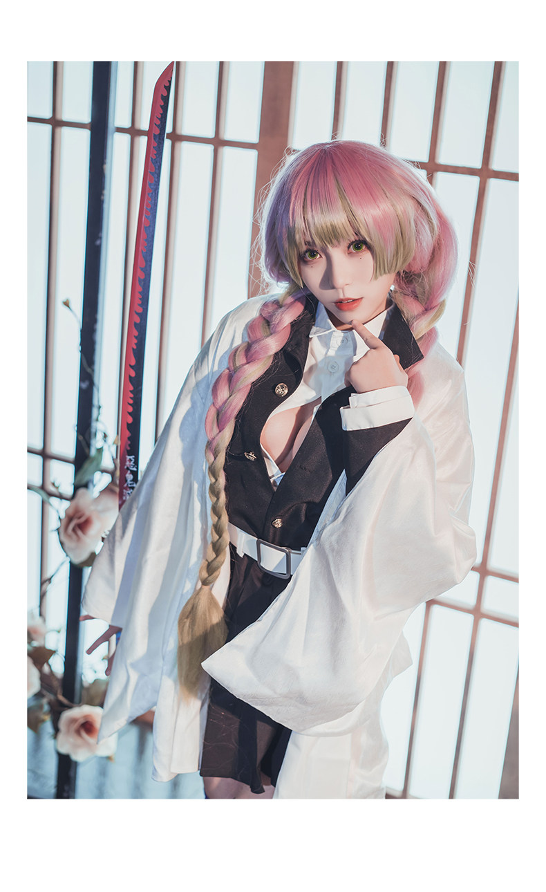 【】鬼灭之刃cos甘露寺蜜璃 恋柱和风制服鬼队 cos服装现货