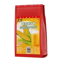 Origin coffee 1kg grain corn juice powder bag instantly dissolved corn dew hotel breakfast and impromptu drinking commercial