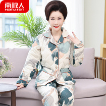 Nanjiren pajamas womens winter plus velvet thick middle-aged mother large size three-layer quilted mother-in-law home service suit