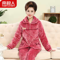 Antarctic people autumn and winter plus velvet thickened pajamas middle-aged mother three-layer quilted elderly coral fleece home clothes