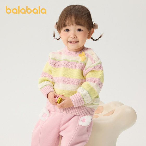 Balabala baby sweater children's winter sweater 2024 new men's and girls' pullover sweater knitted sweater fashionable
Balabala baby sweater children's winter sweater 2024 new men's and girls' pullover sweater knitted sweater fashionable