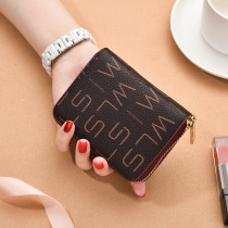 New card bag Womens multi-card anti-demagnetization small card bag Ultra-thin large capacity card cover mens and womens drivers license bag