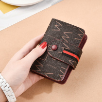 New female card bag large capacity multi-card position credit card certificate Drivers license Business card holder Female coin purse anti-demagnetization