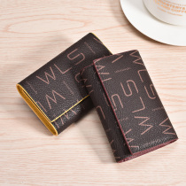 Key bag Female large capacity car keychain Multi-function mini card bag Wallet All-in-one bag Multi-function key bag