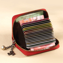 Card bag womens leather new multi-card anti-demagnetization ultra-thin large capacity exquisite high-grade compact card bag women