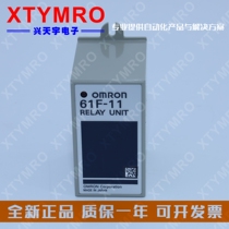 New 61F-11 11N 11H G4 GD AN Liquid level Controller