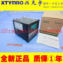 New TMA-7431Z TMA-7931Z TMA-7431ZAMAB Thermostat BKC