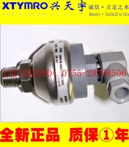 Brand new 2091016BG2M11H2 Pressure sensor Setra