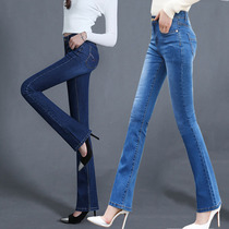 High Waist Microlao Jeans Lady Big Code Straight Drum Long Pants Spring Autumn Summer Thin 2022 New Display Slim Horn Pants