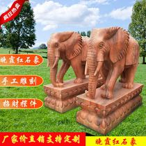 Stone Carving Elephant Pair of Late Xia Red Home Courtyard Doorway Townhouse Entrance property Feng Shui Elephant Pendulum natural stone Stone Elephant